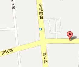 公司地址